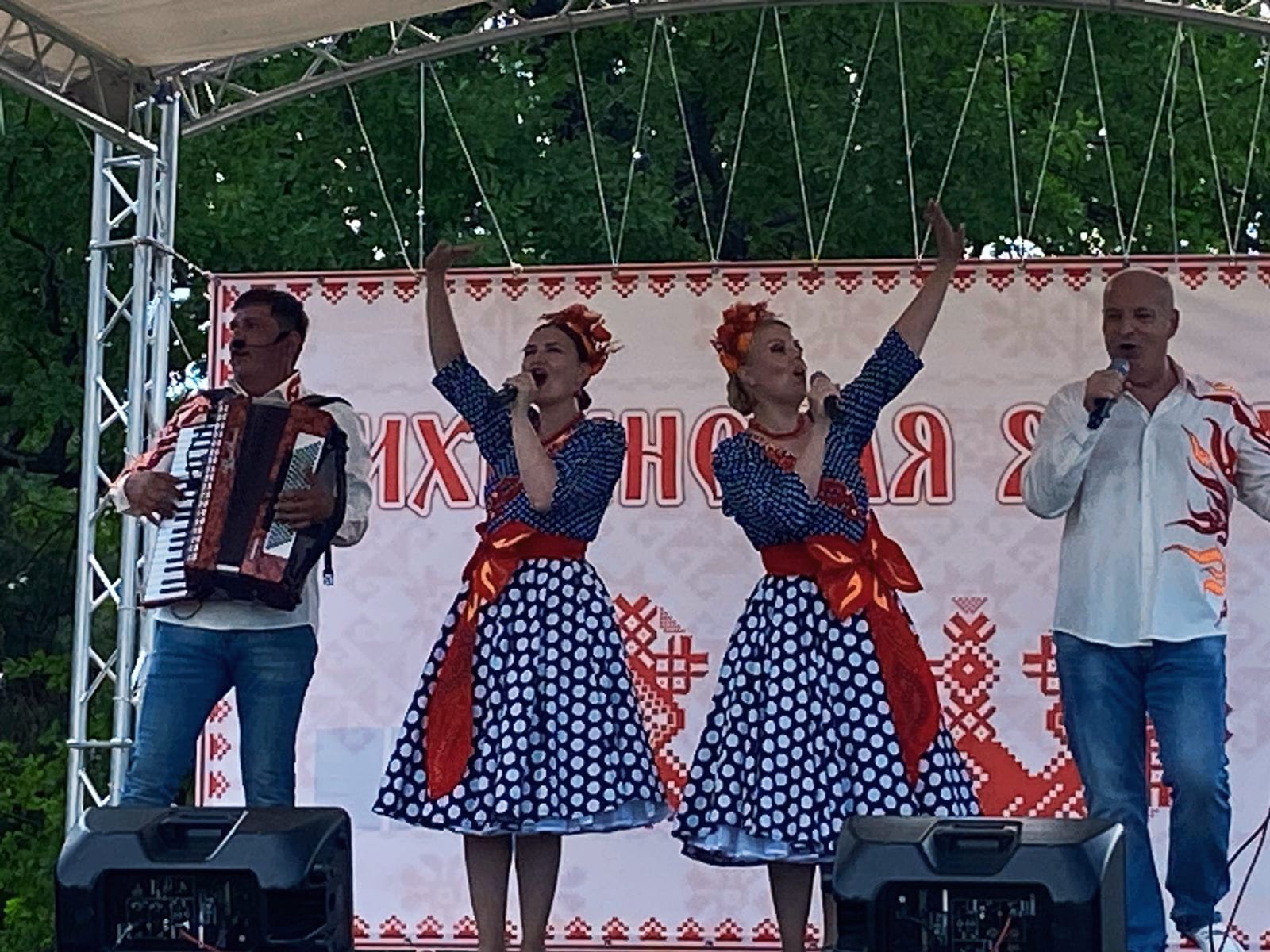 Артисты «Пензаконцерта» приняли участие в «Тихвинской ярмарке» Артисты «Пензаконцерта» приняли участие в «Тихвинской ярмарке»