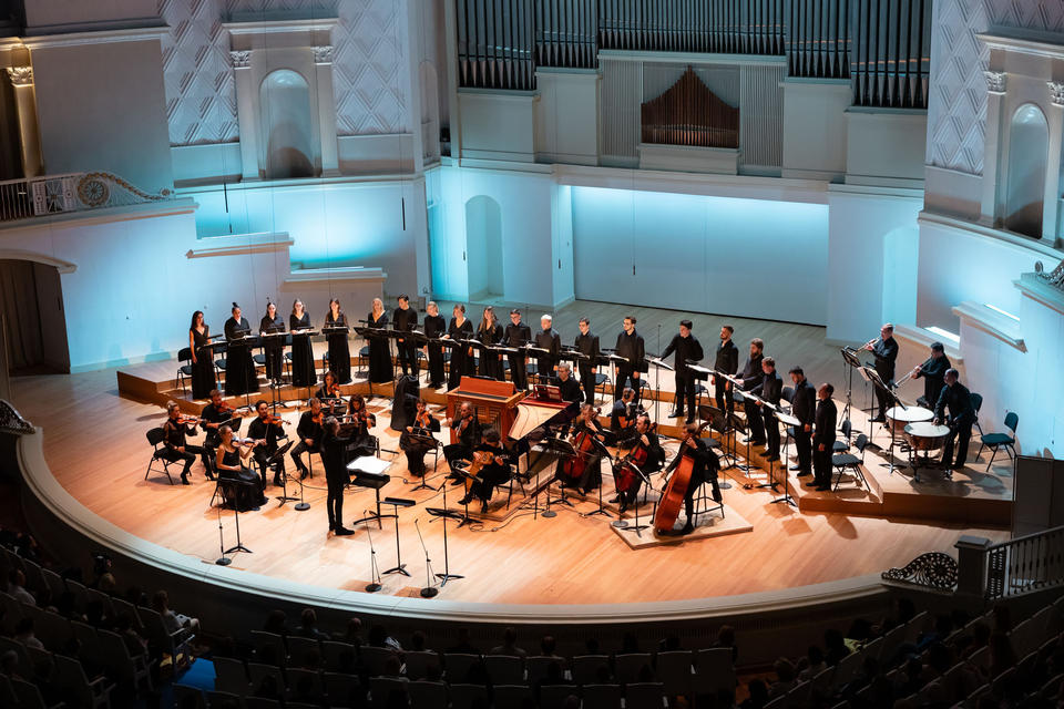 «Всероссийский виртуальный концертный зал» «Всероссийский виртуальный концертный зал»