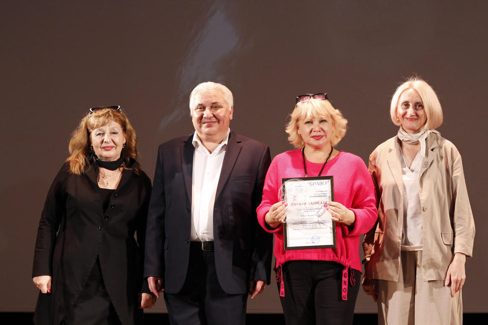 «Пензаконцерт» и Гульсина Рафекова стали победителям конкурса «БРАВО! Итоги сезона 2022-2023» «Пензаконцерт» и Гульсина Рафекова стали победителям конкурса «БРАВО! Итоги сезона 2022-2023»