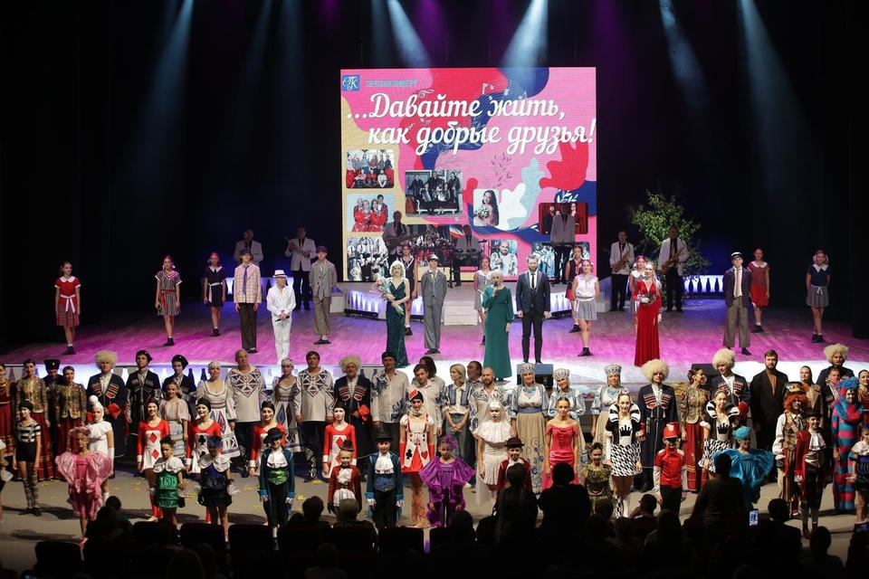 Приглашаем на открытие нового концертного сезона! Приглашаем на открытие нового концертного сезона!