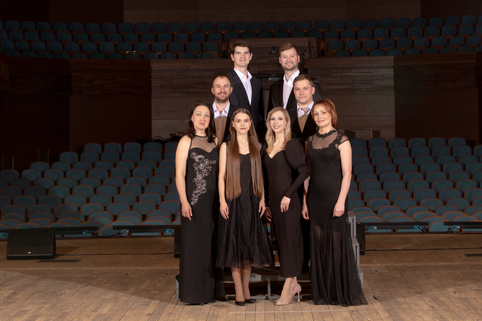 Группа «Калейдоскоп»