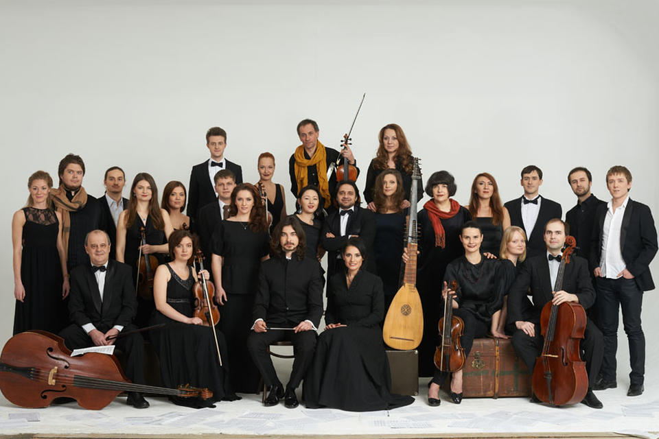 «Всероссийский виртуальный концертный зал» «Всероссийский виртуальный концертный зал»