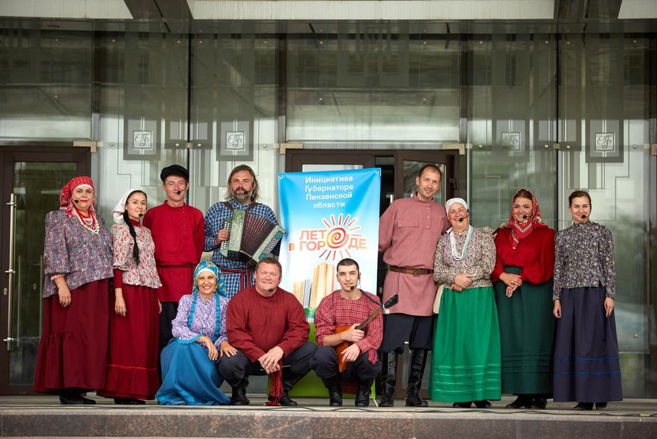 Ансамбль «Миряне» выступил в рамках акции «Лето в городе» Ансамбль «Миряне» выступил в рамках акции «Лето в городе»