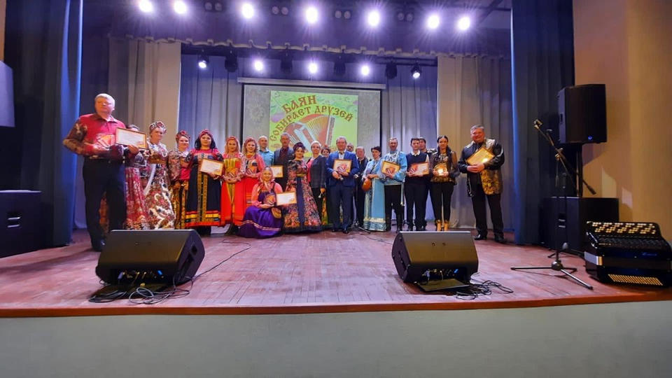 Артисты «Пензаконцерта» приняли участие в фестивале «Баян собирает друзей» Артисты «Пензаконцерта» приняли участие в фестивале «Баян собирает друзей»