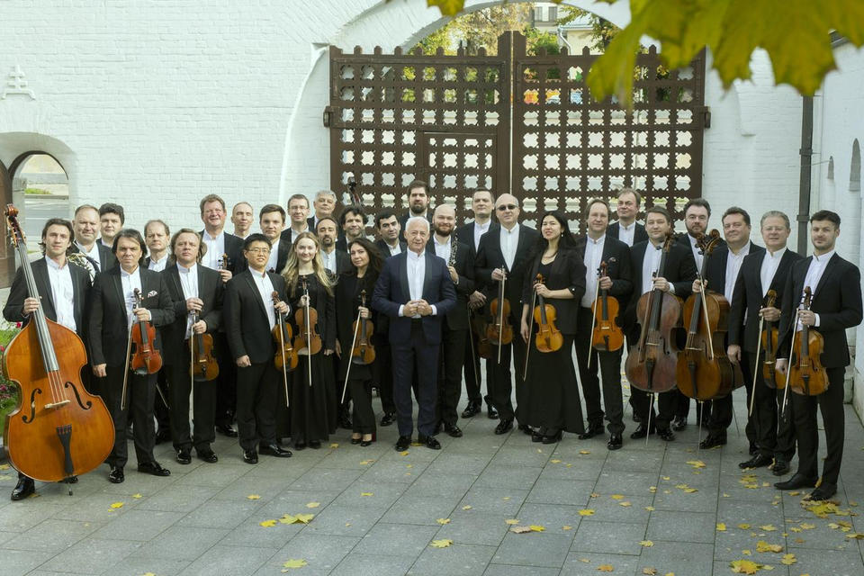 «Всероссийский виртуальный концертный зал» «Всероссийский виртуальный концертный зал»