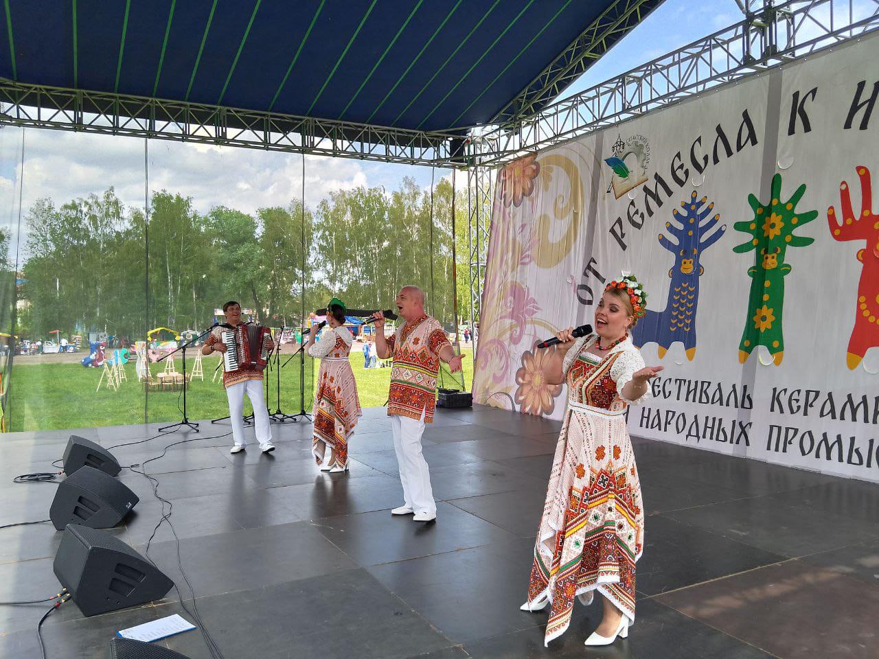 Артисты «Пензаконцерта» выступили на фестивале в Спасске Артисты «Пензаконцерта» выступили на фестивале в Спасске