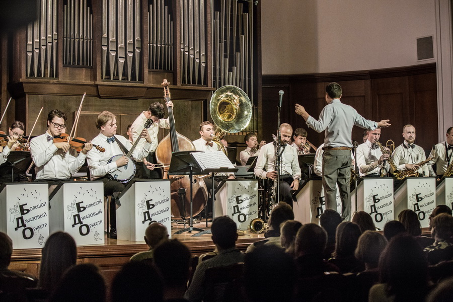 «Всероссийский виртуальный концертный зал» «Всероссийский виртуальный концертный зал»