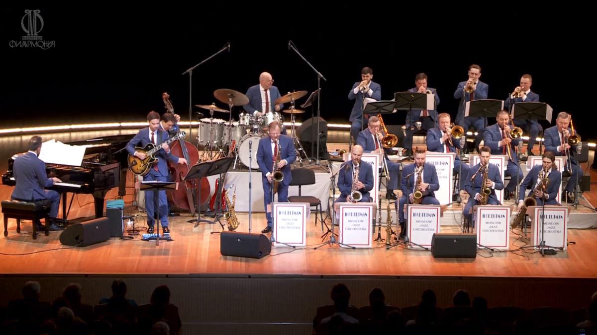 «Всероссийский виртуальный концертный зал» «Всероссийский виртуальный концертный зал»