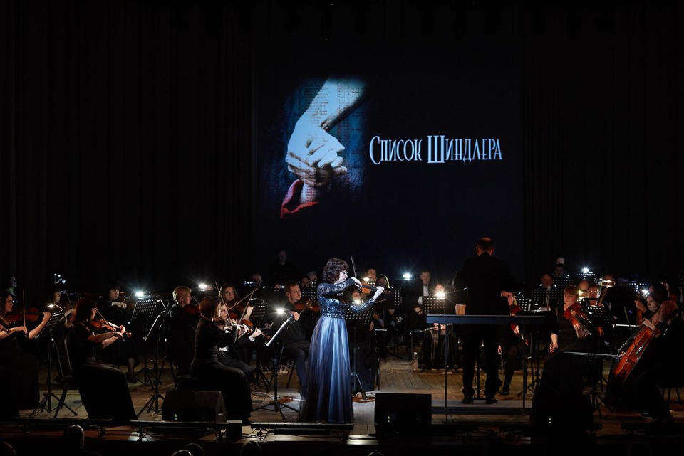 Предлагаем посмотреть фрагменты концертной программы «Музыка Голливуда» Предлагаем посмотреть фрагменты концертной программы «Музыка Голливуда»