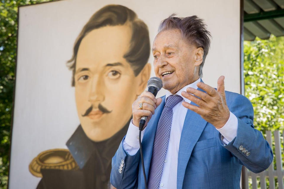 ДЕНЬ ИЗ МУЗЫКАЛЬНОГО КАЛЕНДАРЯ ДЕНЬ ИЗ МУЗЫКАЛЬНОГО КАЛЕНДАРЯ