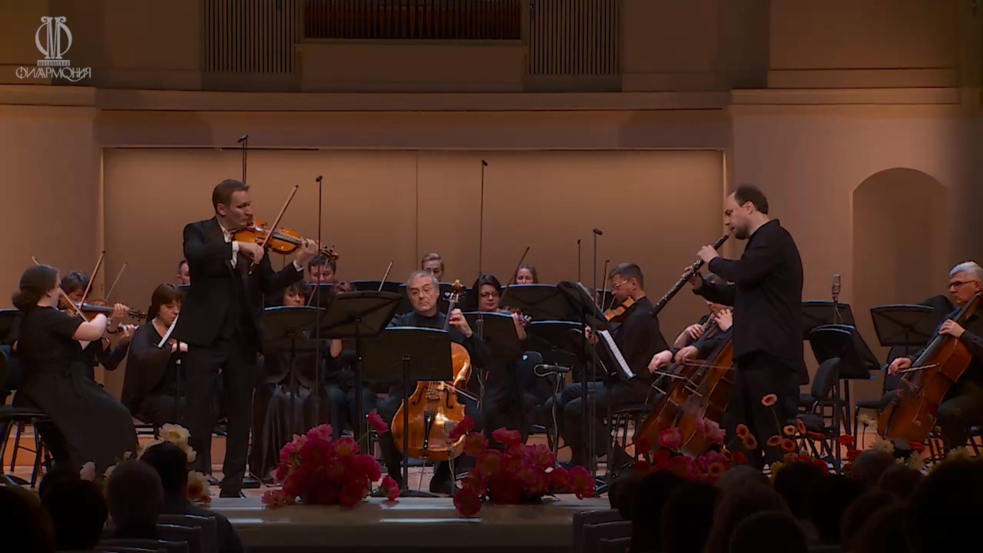 «Всероссийский виртуальный концертный зал» «Всероссийский виртуальный концертный зал»