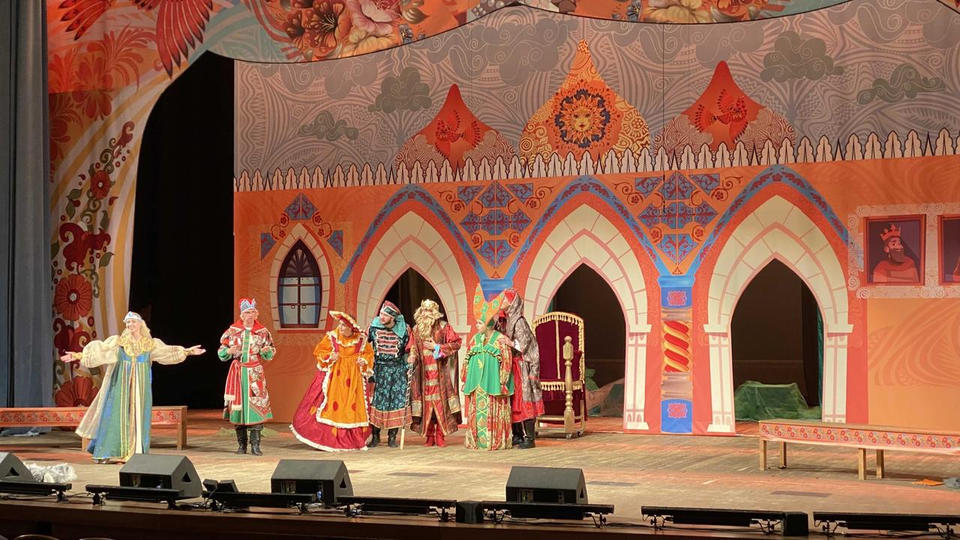 «В Тридесятом царстве, или За Кудыкиной горой» «В Тридесятом царстве, или За Кудыкиной горой»