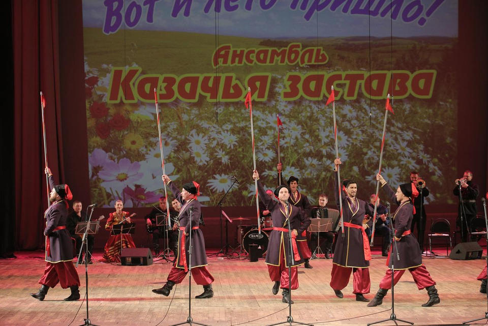 Предлагаем посмотреть фрагменты концертной программы «Вот и лето пришло» Предлагаем посмотреть фрагменты концертной программы «Вот и лето пришло»