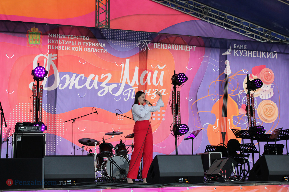 Обзор первого фестивального дня «Джаз Май Пенза — 2024» Обзор первого фестивального дня «Джаз Май Пенза — 2024»