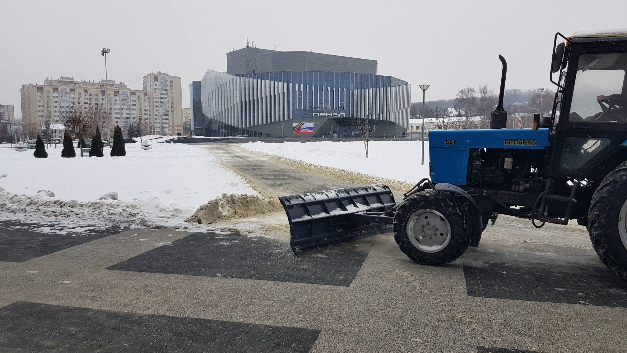 В «Пензаконцерте» ежедневно ведутся работы по уборке территории В «Пензаконцерте» ежедневно ведутся работы по уборке территории