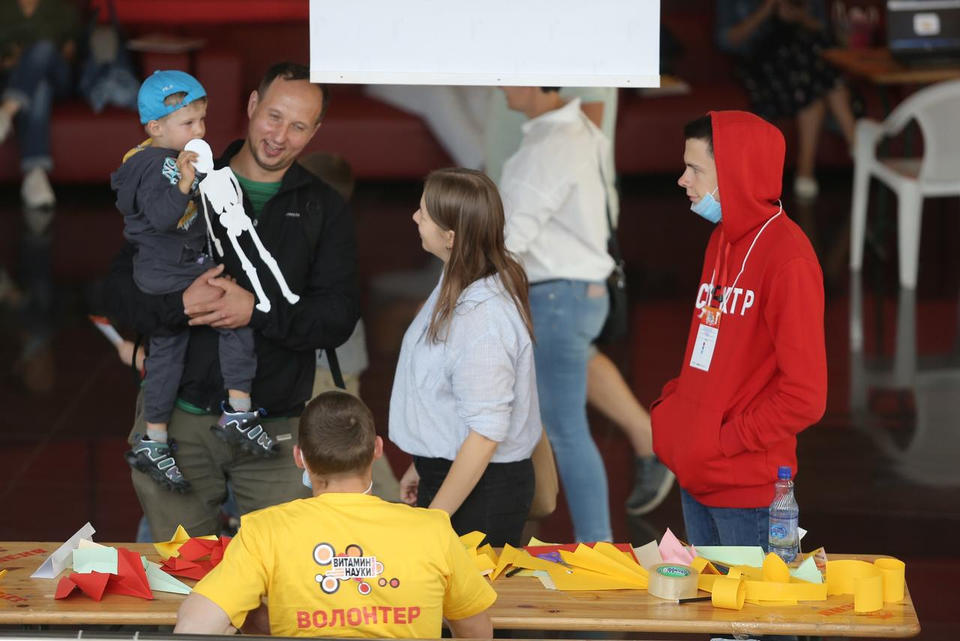 В Киноконцертном зале «Пенза» проходит фестиваль «Витамин науки – 2020» В Киноконцертном зале «Пенза» проходит фестиваль «Витамин науки – 2020»