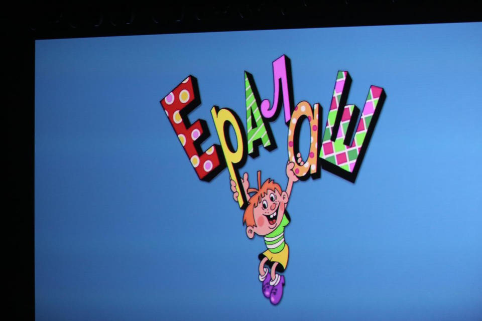 «КиноЁлки» в «Пензаконцерте» продолжаются! «КиноЁлки» в «Пензаконцерте» продолжаются!