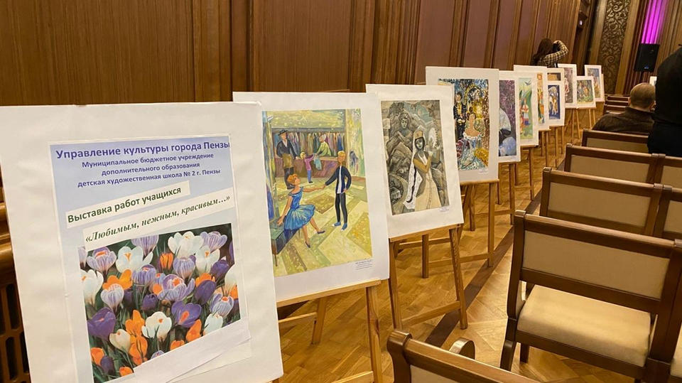 «Любимым, нежным, красивым…» «Любимым, нежным, красивым…»