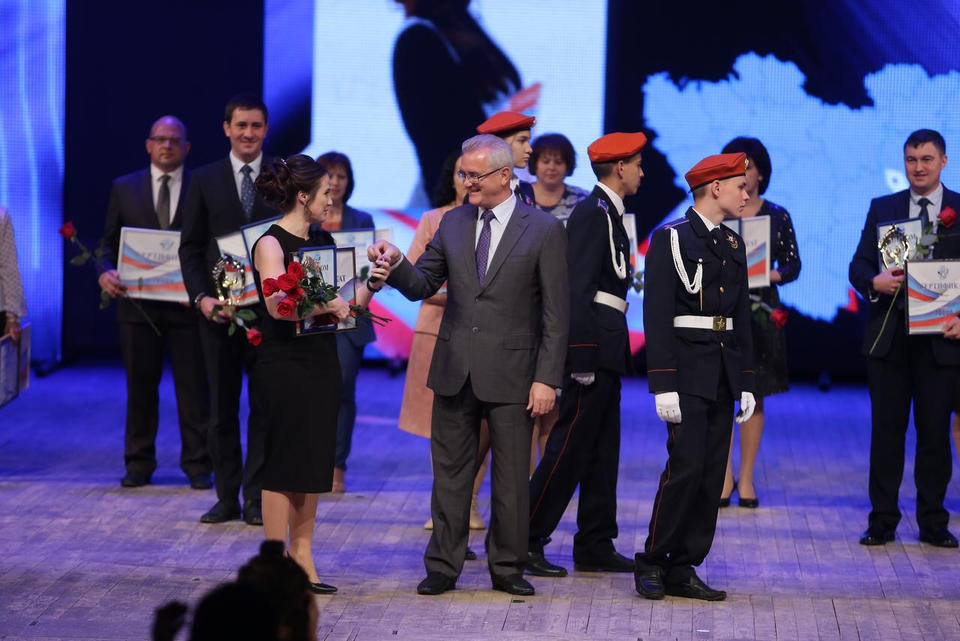 В «Пензаконцерте» состоялось подведение итогов конкурса «Учитель года Пензенской области – 2020» В «Пензаконцерте» состоялось подведение итогов конкурса «Учитель года Пензенской области – 2020»