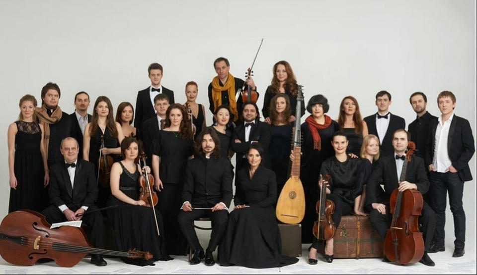 «Всероссийский виртуальный концертный зал» «Всероссийский виртуальный концертный зал»