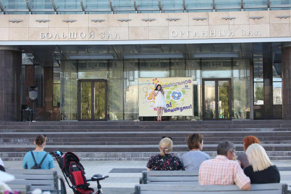 В «Пензаконцерте» продолжается «Музыкальное лето» В «Пензаконцерте» продолжается «Музыкальное лето»