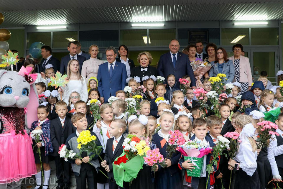 «Пензаконцерт» оказал содействие в проведении торжественной линейки в лицее № 14 города Пензы «Пензаконцерт» оказал содействие в проведении торжественной линейки в лицее № 14 города Пензы