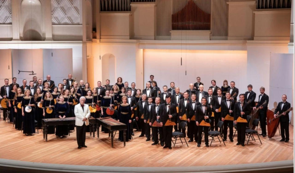 «Всероссийский виртуальный концертный зал» «Всероссийский виртуальный концертный зал»