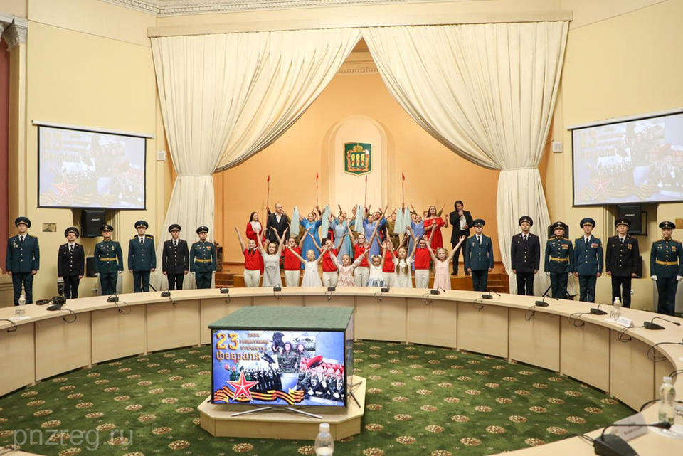 Артисты «Пензаконцерта» выступили на торжественном мероприятии ко Дню защитника Отечества Артисты «Пензаконцерта» выступили на торжественном мероприятии ко Дню защитника Отечества