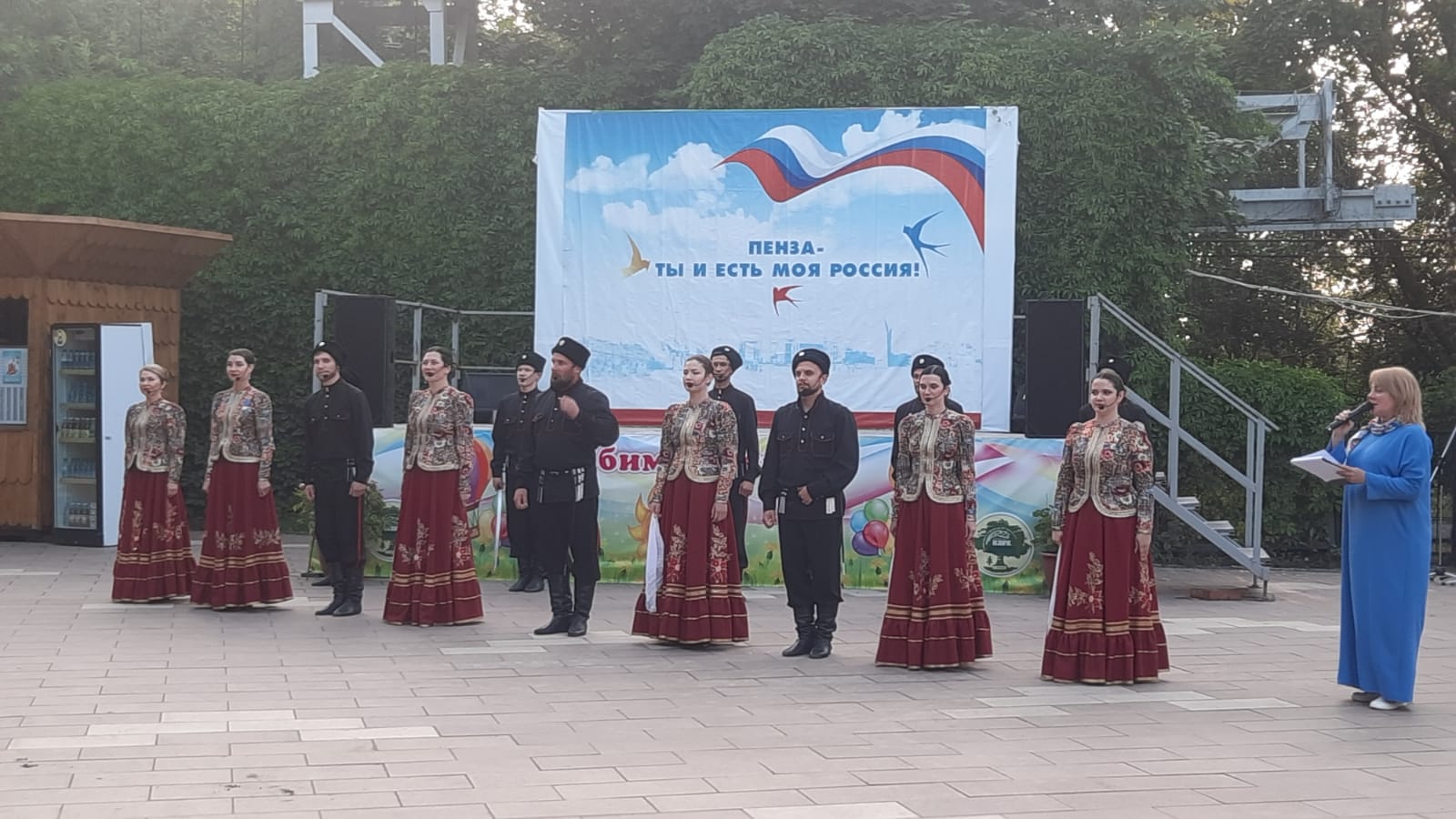 Ансамбль «Казачья застава» принял участие в фестивале  «Венок дружбы» Ансамбль «Казачья застава» принял участие в фестивале  «Венок дружбы»