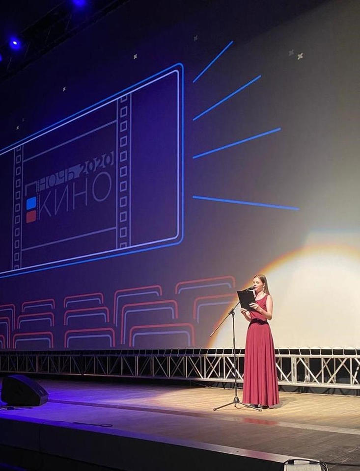 В рамках акции «Ночь кино» в ККЗ «Пенза» показали мультфильм «Иван Царевич и Серый волк-4» В рамках акции «Ночь кино» в ККЗ «Пенза» показали мультфильм «Иван Царевич и Серый волк-4»