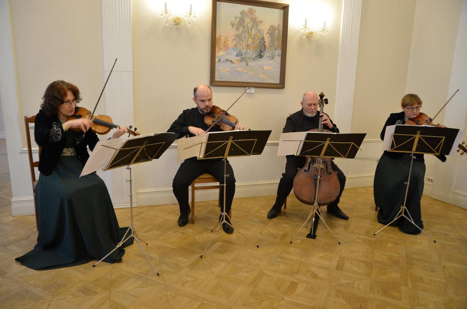 В Пензенской области состоялась торжественная церемония вручения региональных и государственных наград В Пензенской области состоялась торжественная церемония вручения региональных и государственных наград