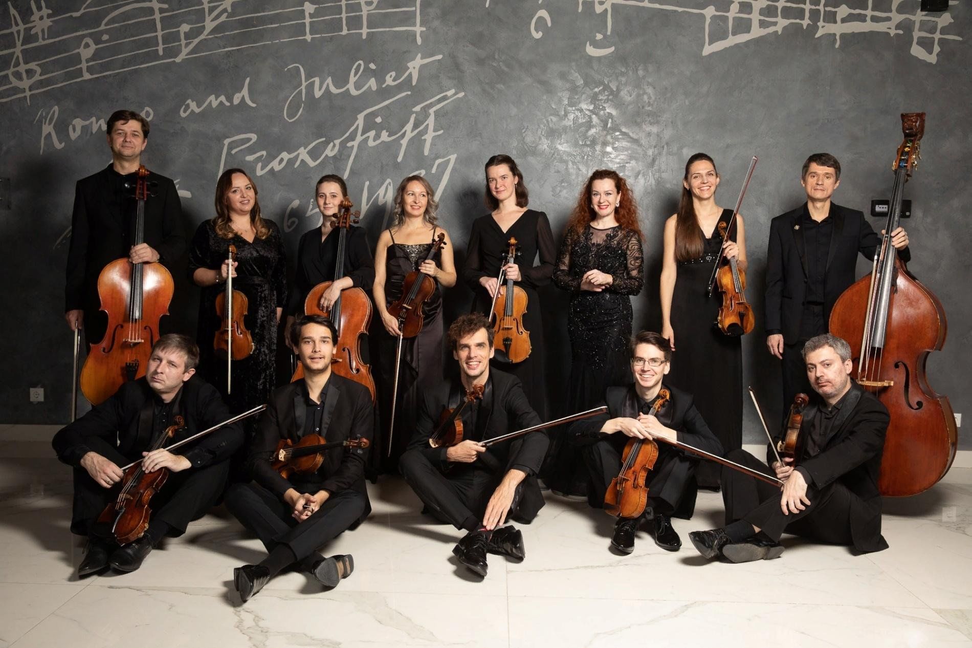 «Всероссийский виртуальный концертный зал» «Всероссийский виртуальный концертный зал»