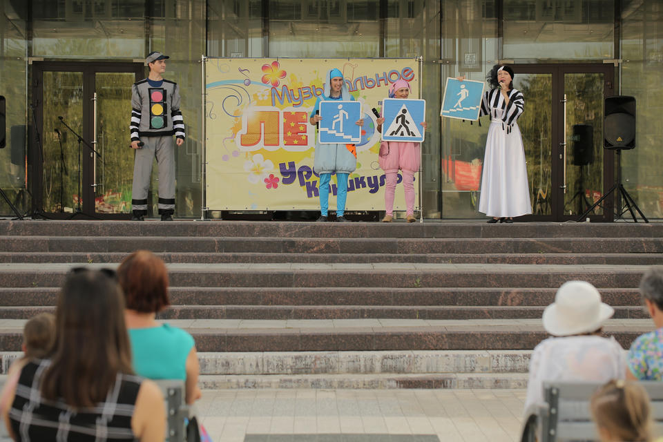 «Безопасное лето для детей» «Безопасное лето для детей»