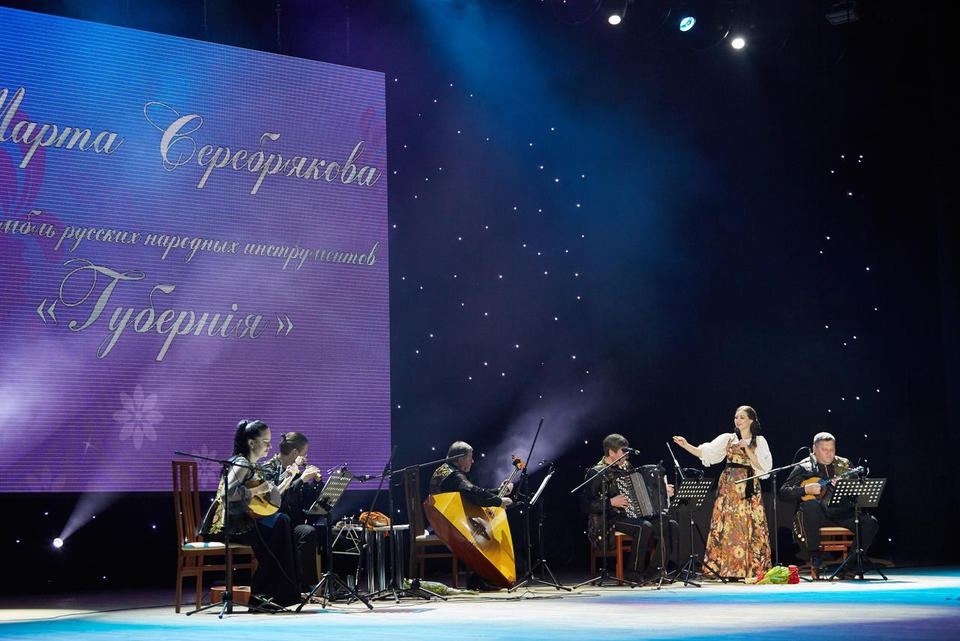 Марта Серебрякова и ансамбль «Губернiя» выступили с сольным концертом Марта Серебрякова и ансамбль «Губернiя» выступили с сольным концертом