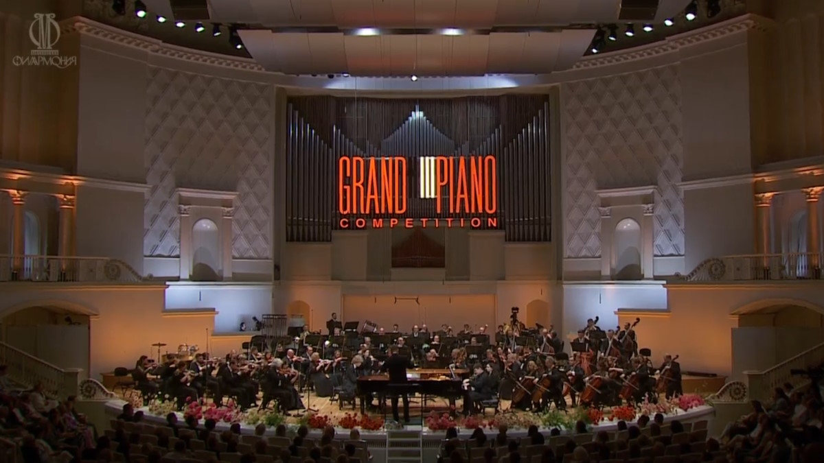 «Всероссийский виртуальный концертный зал» «Всероссийский виртуальный концертный зал»