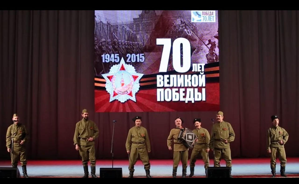 Предлагаем посмотреть фрагмент Торжественного мероприятия ко Дню Победы – 2015! Предлагаем посмотреть фрагмент Торжественного мероприятия ко Дню Победы – 2015!