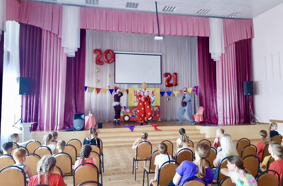 Группа «Калейдоскоп» выступила в средней школе № 64 города Пензы Группа «Калейдоскоп» выступила в средней школе № 64 города Пензы