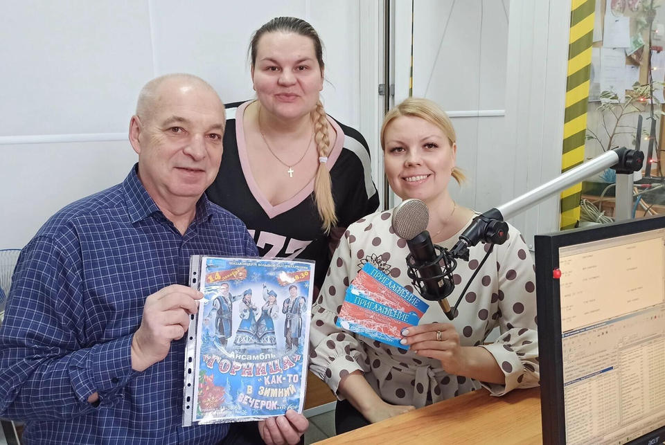 Татьяна Долгова и Александр Клещёв стали гостями эфира на «Русском радио» Татьяна Долгова и Александр Клещёв стали гостями эфира на «Русском радио»