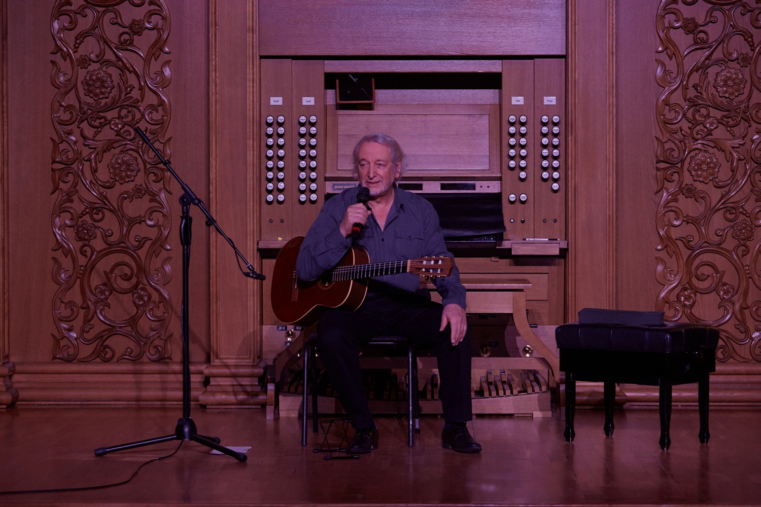 Конкурс «Гитара. ru» завершился концертом Александра Винницкого Конкурс «Гитара. ru» завершился концертом Александра Винницкого