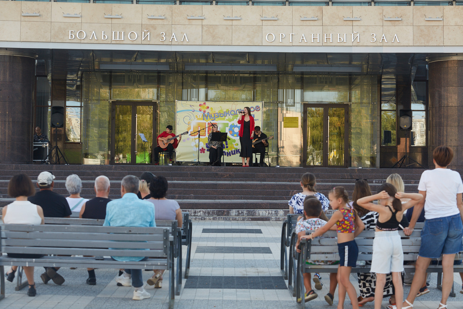 «Музыкальное лето» продолжается «Музыкальное лето» продолжается