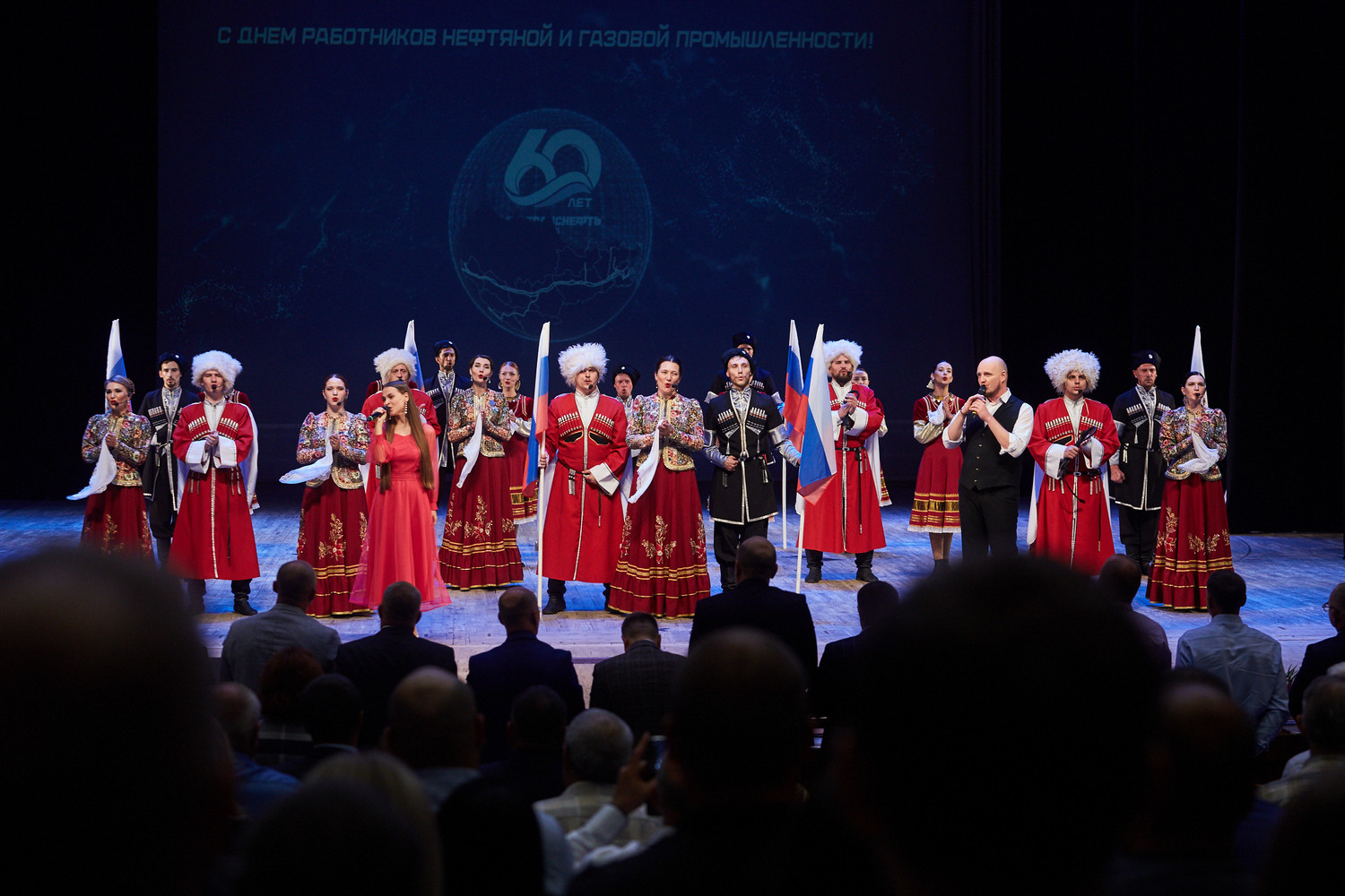 В филармонии состоялось торжественное мероприятие ко Дню работников нефтяной и газовой промышленности В филармонии состоялось торжественное мероприятие ко Дню работников нефтяной и газовой промышленности