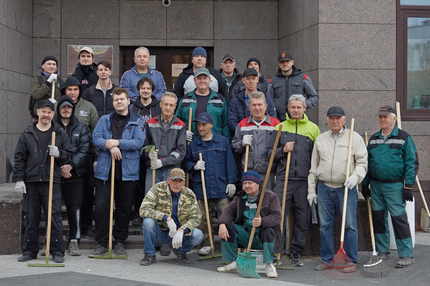 Сотрудники «Пензаконцерта» присоединились к общегородскому субботнику Сотрудники «Пензаконцерта» присоединились к общегородскому субботнику
