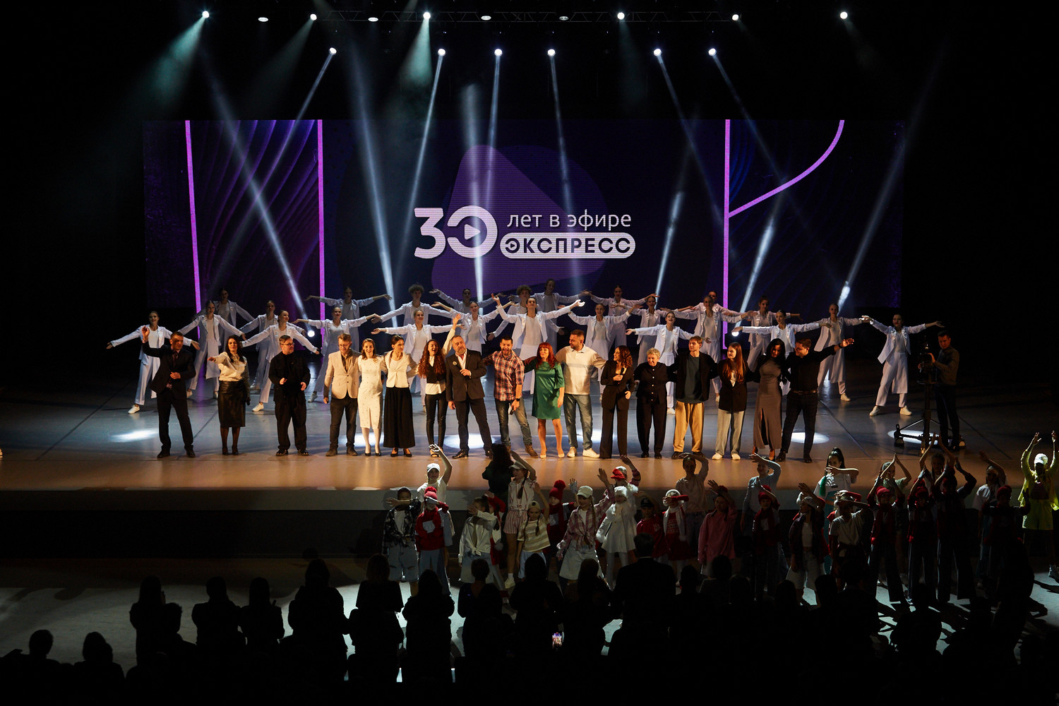 Артисты «Пензаконцерта» приняли участие в праздновании 30-летия телеканала «Экспресс» Артисты «Пензаконцерта» приняли участие в праздновании 30-летия телеканала «Экспресс»