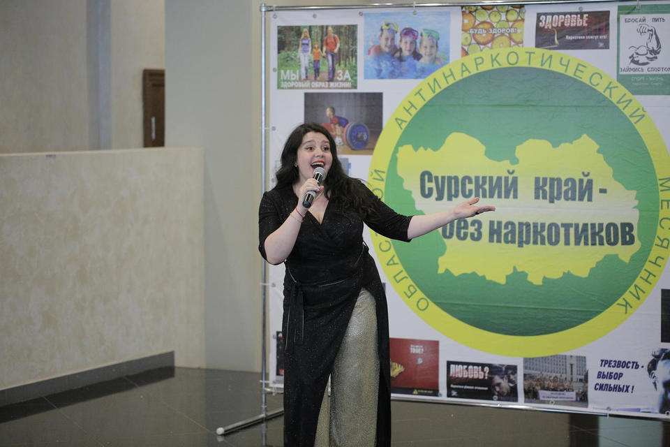 Гульсина Рафекова выступила с программой «Музыка – против наркотиков!» Гульсина Рафекова выступила с программой «Музыка – против наркотиков!»