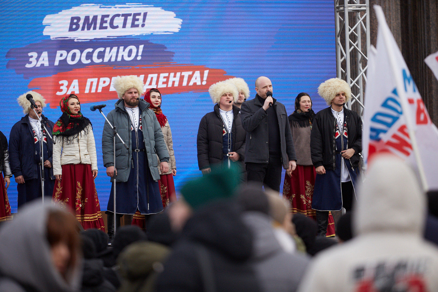 «Пензаконцерт» присоединился к всероссийской акции «Единство народов» «Пензаконцерт» присоединился к всероссийской акции «Единство народов»