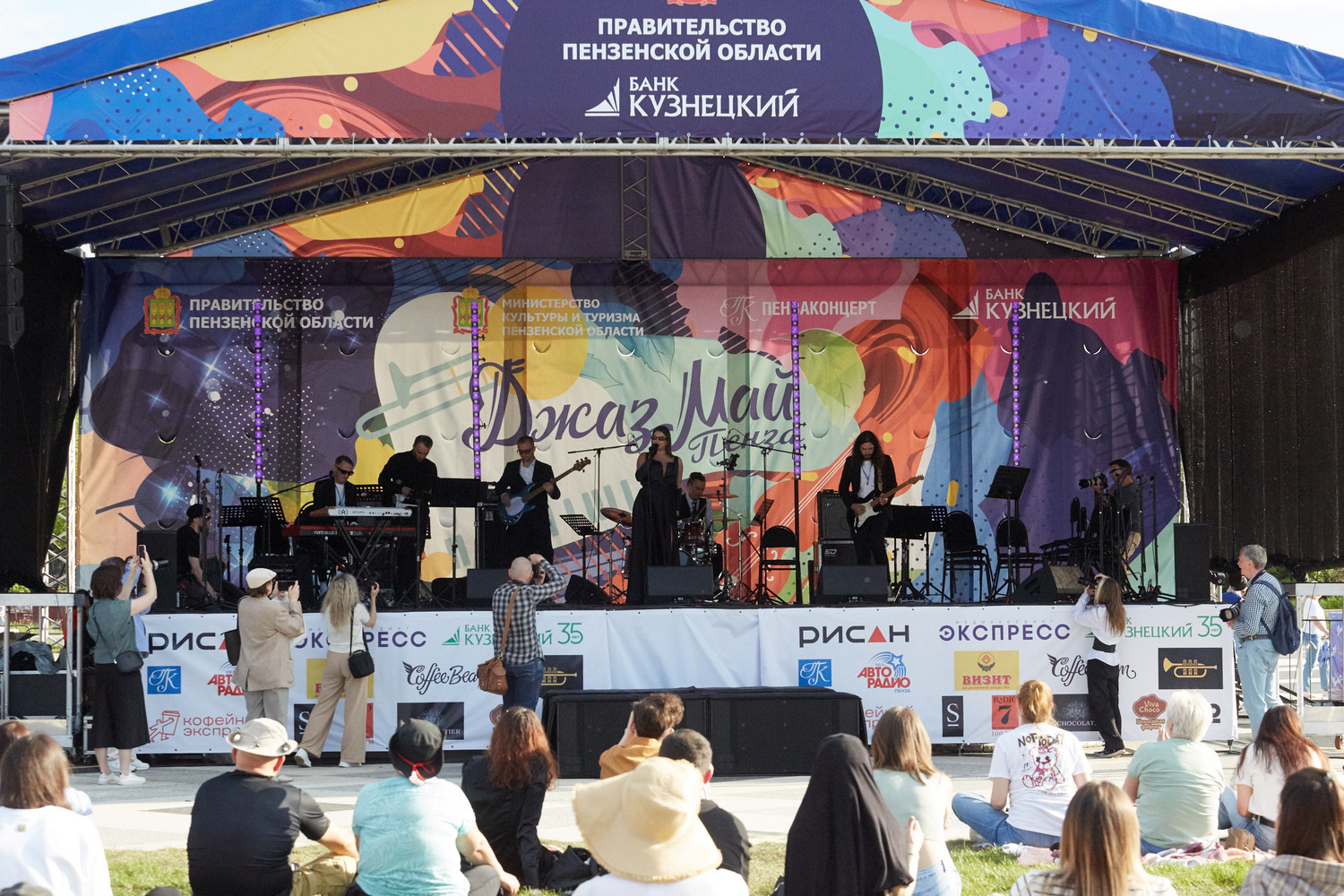 Обзор первого фестивального дня «Джаз Май Пенза — 2025» Обзор первого фестивального дня «Джаз Май Пенза — 2025»