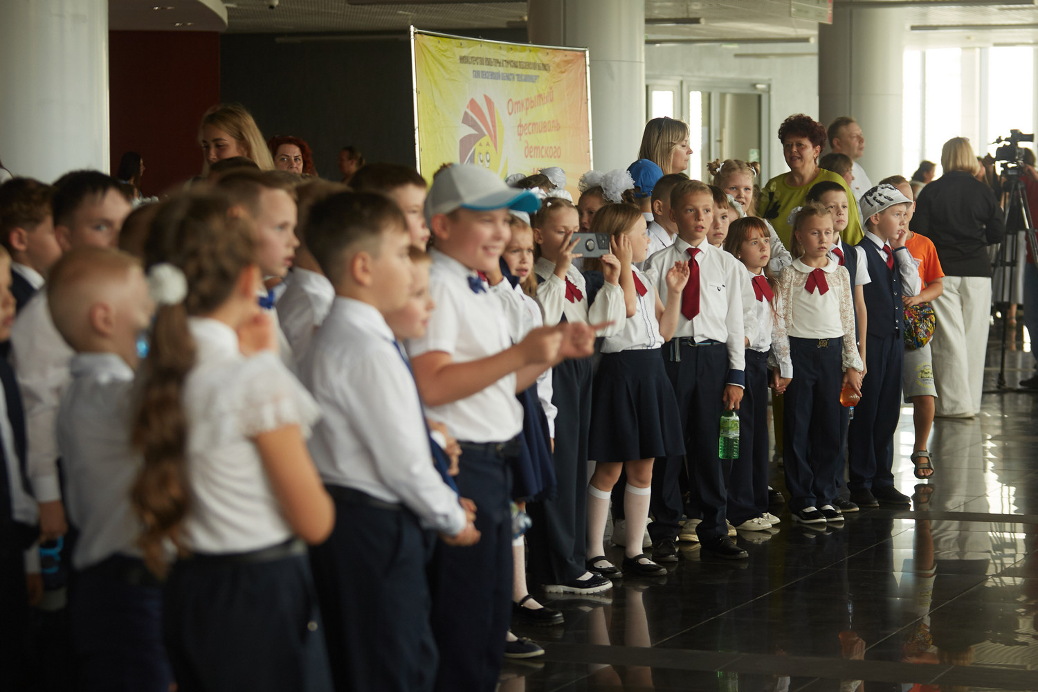 В «Пензаконцерте» состоялся IX Открытый фестиваль детского кино «Солнечный круг» В «Пензаконцерте» состоялся IX Открытый фестиваль детского кино «Солнечный круг»