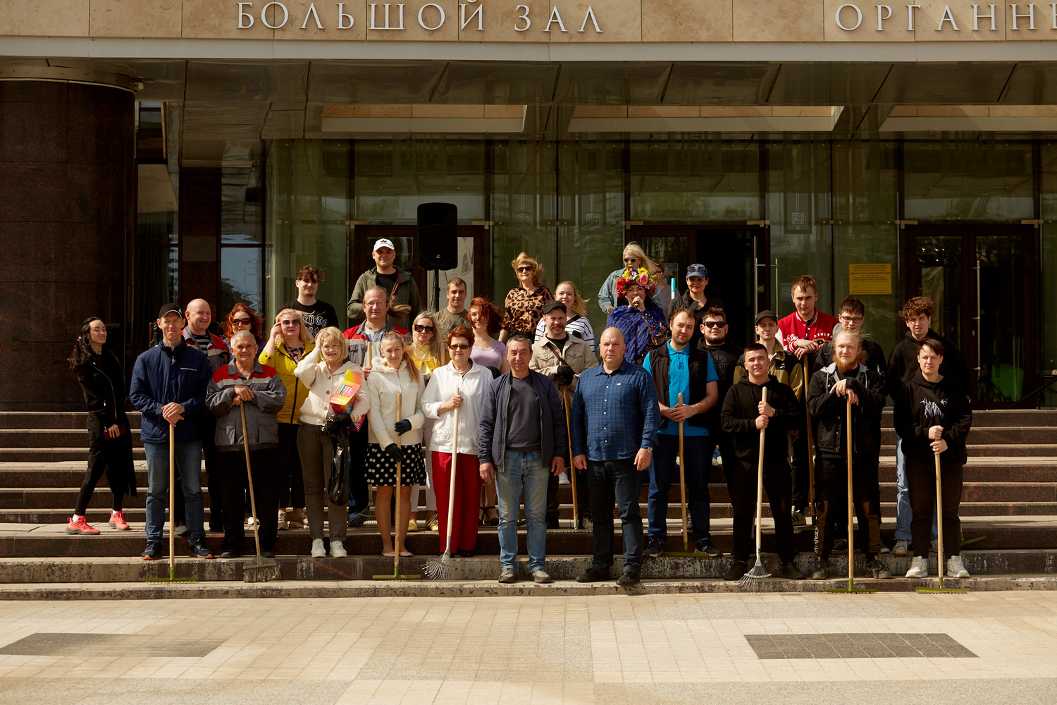 «Пензаконцерт» присоединился к Всероссийскому субботнику «Пензаконцерт» присоединился к Всероссийскому субботнику