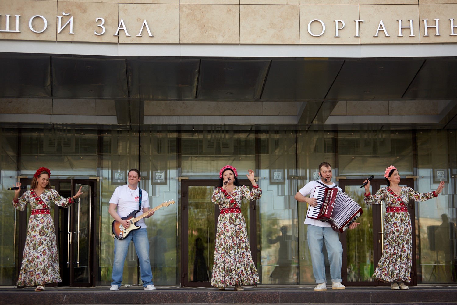 «Музыка против наркотиков» «Музыка против наркотиков»