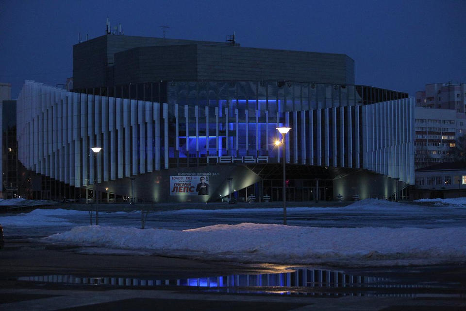 «Пензаконцерт» присоединился к акции «Зажги синим» «Пензаконцерт» присоединился к акции «Зажги синим»